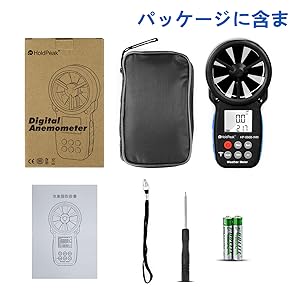 Small manufacture image 6