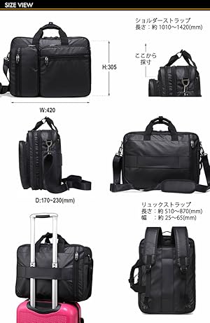 EVERWIN 日本製 ビジネスバッグ　リュック EVERWIN - 未使用品 EVERWIN ビジネスリュック 豊岡鞄 防水