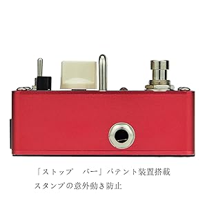T.Miranda mark ディストーション T.Miranda mark ディストーション - メルカリ