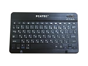 Amazon | ピーシーエーテック Bluetooth キーボード 超薄型