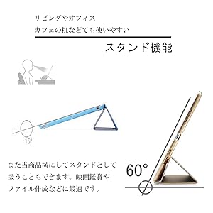 ピーシーエーテック PUレザーケース 超薄 軽量型 ス ク ークグリーン 328 ピーシーエーテック PUレザーケース 超薄 軽量型 ス ク