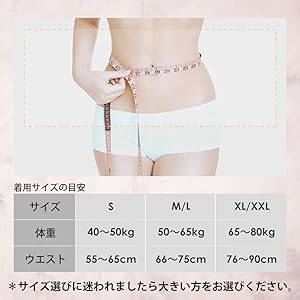 Amazon Co Jp Onehealth ハイウエスト 着圧ガードル 着るだけ ダイエット 骨盤矯正 レディース ブラック M L 服 ファッション小物 Amazon Co Jp Onehealth ハイウエスト 着圧ガードル 着るだけ ダイエット 骨盤矯正 レディース ブラック M L 服 ファッション小物
