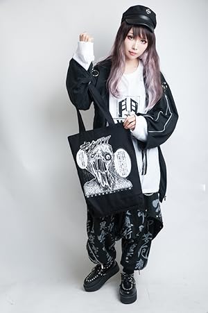 Amazon | JillpunkオリジナルスタイルKERA 色即是空般若心経仏教