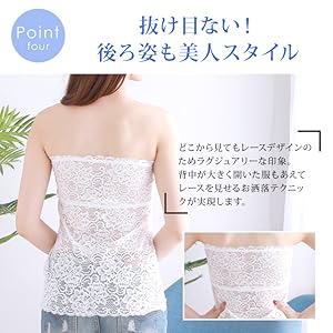 FETICO レースベアトップ FETICO(フェティコ)のPUFF SLEEVE KNIT TOP(トップス)の通販