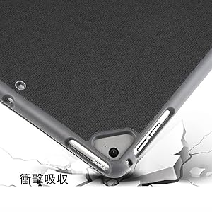 iPad Pro 32GB 9.7インチモデル　ペンシル・ケース付き Amazon | iPad Pro 9.7 inch ケース 2016モデル iPad Pro9.7