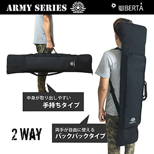 type96Jr スコープタイプ ウィベルタライフルケース ローダー HITSく Amazon | WIBERTA(ウィベルタ) ガンケース ライフルケース