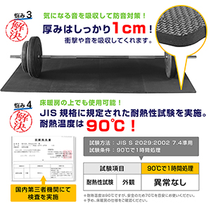 グロング（GronG）ジョイント式ジムマット４５✕４５ｃｍ　ブラック３５枚 718CMT3Vn1L._UF894,1000_QL80_.jpg