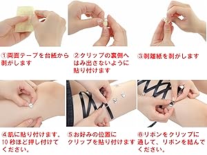 Amazon | 【Jewelry Hanazono】コルセットピアス風クリップ