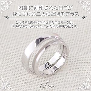 ペアリング Elena Amazon | [Veritamore.] Elena ペアリング 指輪 フリーサイズ
