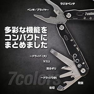ゴルフサバイバルツール 楽天市場】マルチツール カード型 11機能 サバイバルツール 多