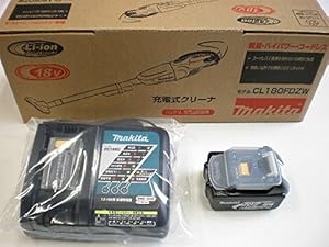 Amazon | マキタ 18V充電式クリーナー CL180FDZW(本体のみ)＋