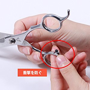 サイズ交換対象外 トリミングシザー 仕上げハサミ アーバンスタイル