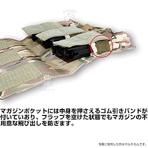 Amazon | SHENKEL 3連マガジンポーチ M4 M16 AK マルチカム