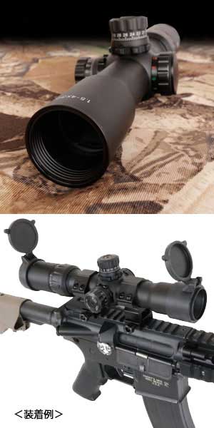 スコープ　30mm×1.5倍〜4倍　レティクル3色発光　マウント付属 Amazon.co.jp: ANS Optical 1.5-4x30 CQB ミルドットイルミネー