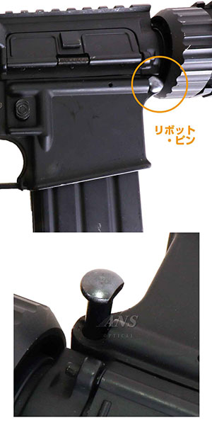 Amazon | ANS Optical フレームロックピン 2本 トリガーロック