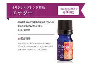 Amazon Co Jp ラサーナ アロマディフューザー 超音波タイプ タイマー ライト付き ビューティー