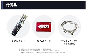 ◆中古美品◆ORION／32型／LK-321BP／リモコン・アンテナケーブル付 中古美品 ORION／32型／LK-321BP／リモコン・アンテナケーブル付