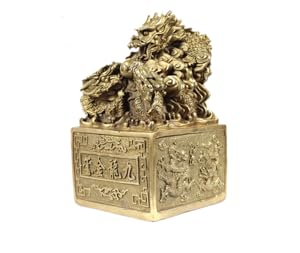 龍彫刻神獣印印章　皇帝、権力、旧家蔵出し、骨董品、縁起物、風水、お守り、金運 楽天市場】【 伊勢 宮忠 】【 木彫 龍 祥龍宝珠 No.1 】 龍 木彫