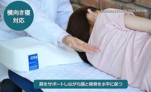 カヌダ枕 CV４ ブルーラベル アレグロ 楽天市場】【9/15限定2人に1人最大100%P】KANUDA カヌダ ブルー