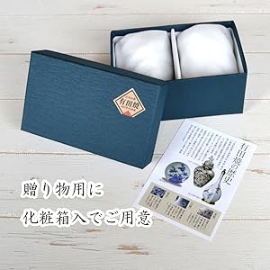 Amazon｜夫婦茶碗 プレゼント ペア ギフト箱入り おしゃれ 有田焼