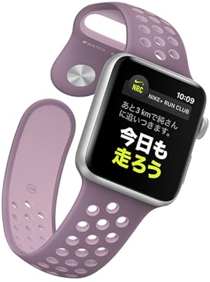 nike run club amazfit