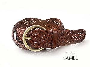 美品マッサーノベルト　新品未使用　色キャメル Amazon | (エスティメイション) Estimation 【革メッシュ