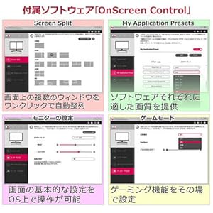 Amazon.co.jp: LG 液晶モニター 27インチ 4K対応 非光沢 IPS