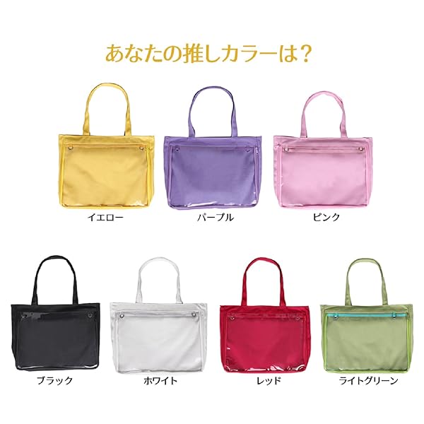 【お値下げ中】カリスマ 湊大瀬 2周年 痛バッグ m65998986247_1.jpg?1733664872