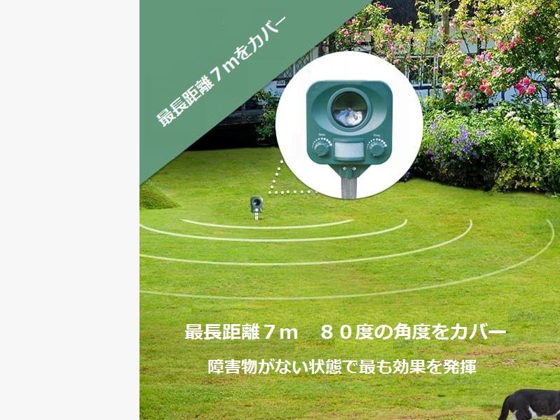 Small manufacture image 2