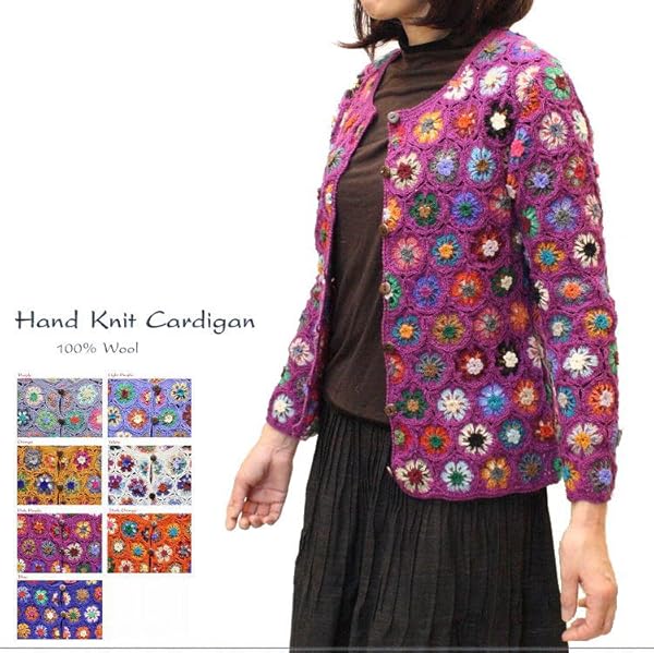 Amazon | [Raksa] ラクサ 手編み ウール100% モチーフつなぎ