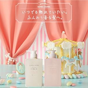 SOWA SOWA シャンプー/詰め替え用トリートメント Amazon | ソワソワ ピュアダメージケアトリートメントSOWA SOWA