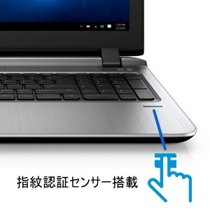 hp - 美品 ノートパソコン 850G3 i5 第7世代 USB-C カメラ 指紋認証 美品 ノートパソコン 850G3 i5 第7世代 USB-C カメラ 指紋認証