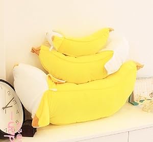 Amazon｜バナナ抱き枕 特大ぬいぐるみ インテリア ふわふわ