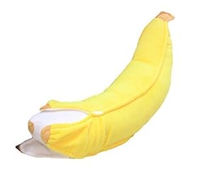 【全て新品タグ付】特大ぬいぐるみ バナナクッション 9点セット まとめ売り Amazon.co.jp: バナナぬいぐるみ 抱き枕 クッション スーパー