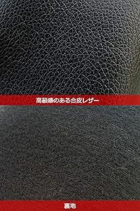 ゴリラ　社外シート張替え人工皮革スエードBLACK Amazon | スタートサイド シートレザー バイクシートカバー