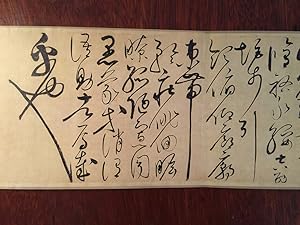 ▲01)【同梱不可】追索浙派/陳階晉/?毓芝/國立故宮博物院/中文書/図録/中国美術/A 筆歌墨舞─故宮絵画鑑賞ガイド_展示作品解説