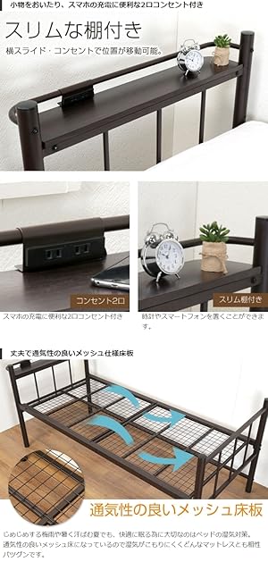 ダークブラウン ロフトベッド シングルタイプ ロフトベッド(シングル：ダークブラウン/ライトブラウン