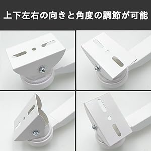 ホワイトセキュリティカメラ 壁取り付け用 ホワイトセキュリティカメラ 壁取り付け用 楽天市場】送料無料