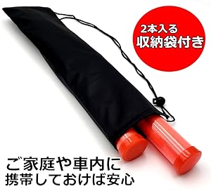 とうしつ様★ yCnadHivQLa1._UX300_TTW__.jpg