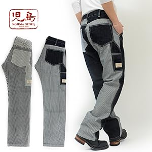 児島ジーンズ KOJIMA GENES ジーンズ デニム日本製 RNB-1084 楽天市場】児島ジーンズ (KOJIMA GENES) マルチ ぺインター