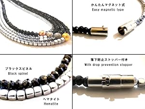 ブラックスピネル&ギベオン隕石ブレス 楽天市場】AAAAAギベオン隕石 AAAAAブラックスピネル