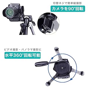 Amazon | 三脚 一眼レフ カメラ ビデオカメラ デジカメ 用
