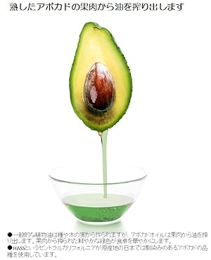 Amazon.co.jp: 低温圧搾一番搾り エキストラ バージン