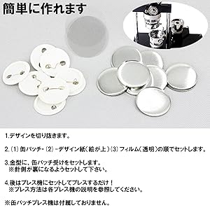 【専用】缶バッジ 百 6個 鬼滅の刃 缶バッジ 6個セット くら寿司 - メルカリ