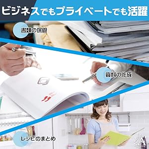 Amazon.co.jp: 【Angelicate】厚とじ B5 レール スライド