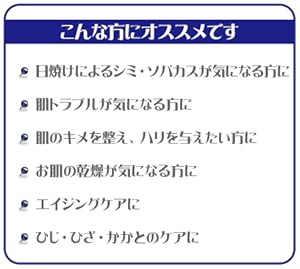 Amazon プロポリスクリーム 50g Chalmers Dale社 乳液 クリーム 通販