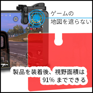 Small manufacture image 7