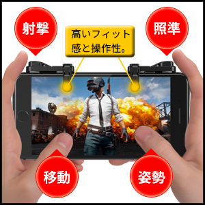 Small manufacture image 2