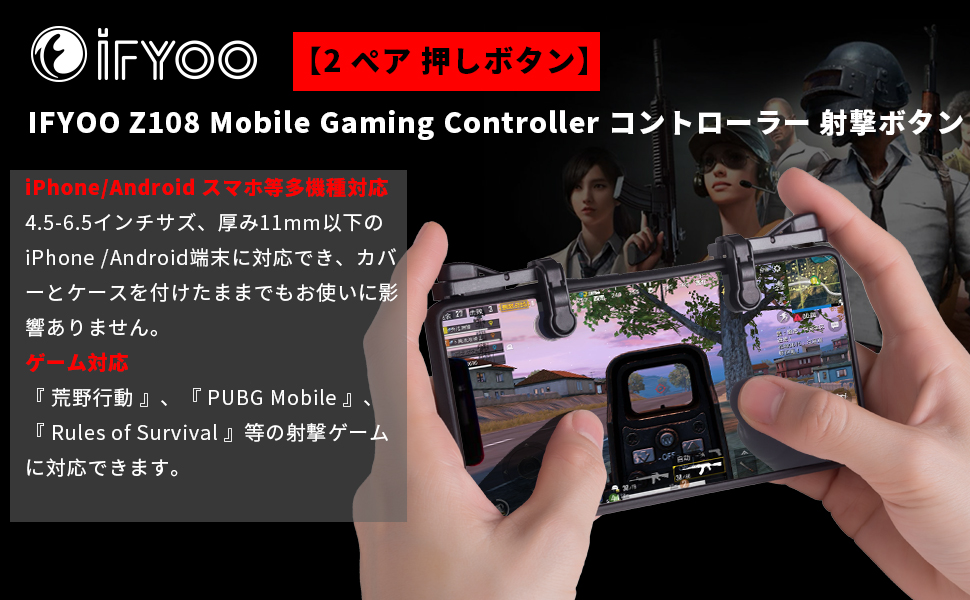 Small manufacture image 1