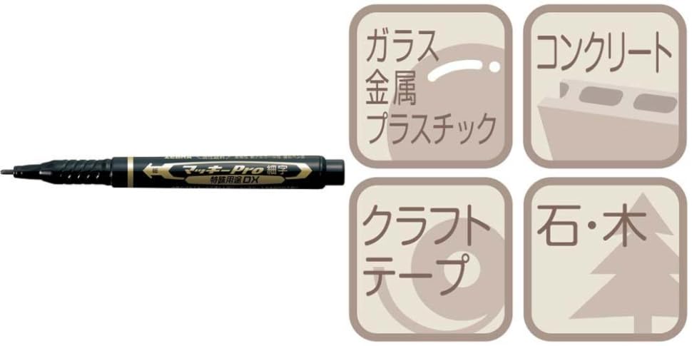 まっきー カワサキ ZX-4R TRICKSTAR(トリックスター) マフラーを探す(1